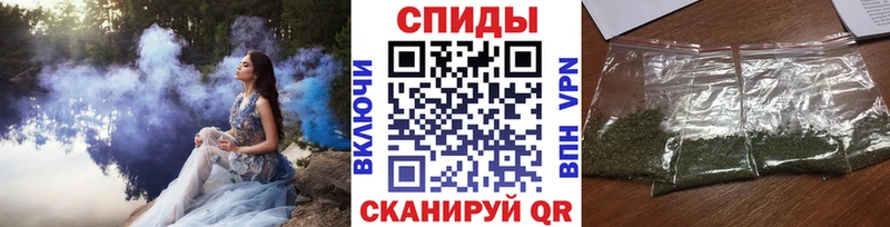 БУТИРАТ буратино  Купить где  Качканар 