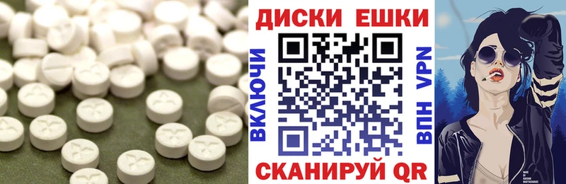 Купить  Качканар  Ecstasy бентли 