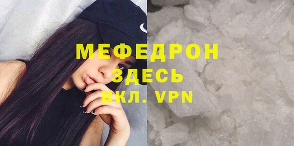 шишки Елизово