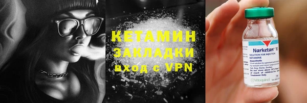 ешки Заводоуковск
