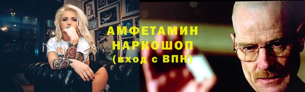 прущая мука Нея