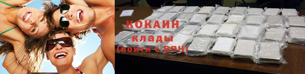 мдма Ельня