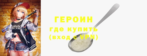 мдма Ельня
