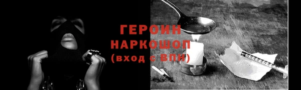 шишки Елизово