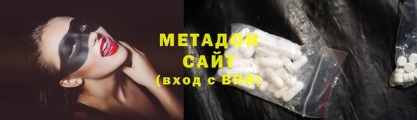 кокаин премиум Нефтегорск