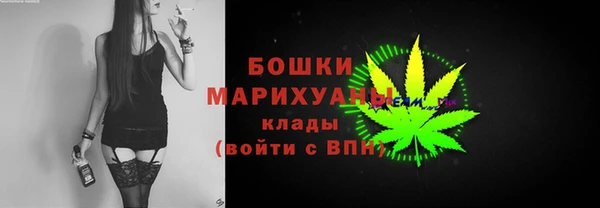 мдма Ельня
