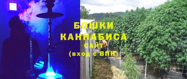мефедрон Елабуга
