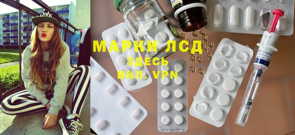 мефедрон Елабуга