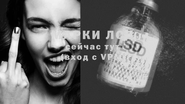 мефедрон Елабуга