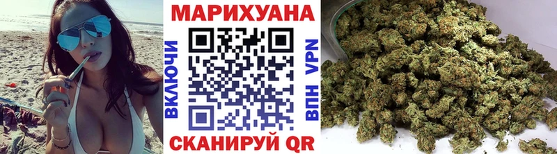 Купить закладки  Качканар  Бошки марихуана MAZAR 